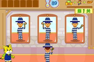 《巧虎鏡子神偷》 《巧虎鏡子神偷》