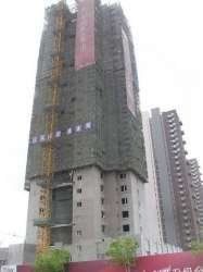 萬科洋浦花園 萬科洋浦花園