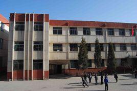 榆社縣第二中學 榆社縣第二中學