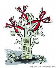 換股支付 換股支付