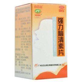 更年康片 更年康片