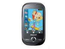 三星s3650c 三星s3650c