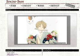 Brain's Base Brain's Base