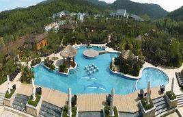 天頤溫泉 天頤溫泉