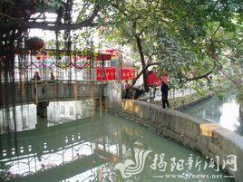 榕城馬山滘 榕城馬山滘