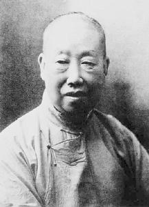 吳昌碩[晚清民國時期藝術大師]