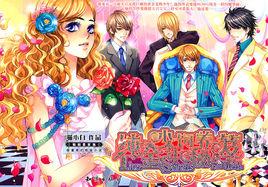 黃金少年 黃金少年