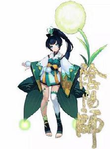 螢草[遊戲《陰陽師》中的角色]