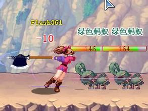 《超級勇者島》