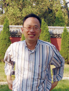 漆藝工房 漆藝工房