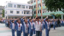 明賢學校 明賢學校