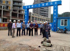 廣西建工集團第二建築工程有限責任公司 廣西建工集團第二建築工程有限責任公司