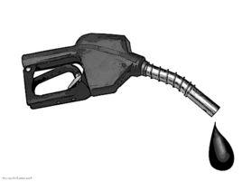 燃油期貨