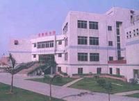 花都圖書館 花都圖書館