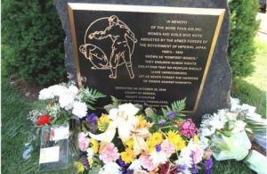 位於美國新澤西州的慰安婦紀念碑