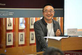 秦臻[四川美術學院教授]