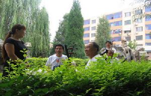 西廂苑社區 西廂苑社區