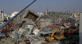 台灣地震 台灣地震