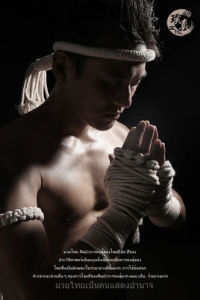 心靈搏擊 心靈搏擊