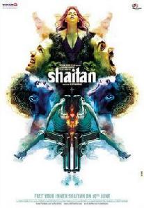 塞班[印度電影《塞班》]