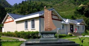 福建省委舊址 福建省委舊址