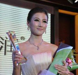 林依[網路紅人、歌手、女藝人]