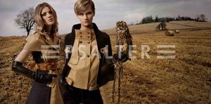 品質時尚，帶你穿梭時光