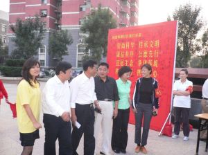 翠亨社區 翠亨社區