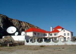 肥東地震台 肥東地震台