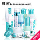 韓媛龍舌蘭護膚系列