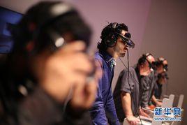 可穿戴設備展會 可穿戴設備展會