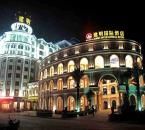 石獅建明國際酒店 石獅建明國際酒店