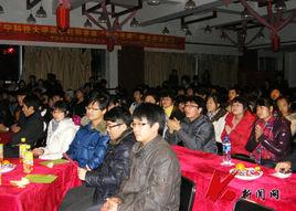 遼寧科技大學高職院 遼寧科技大學高職院