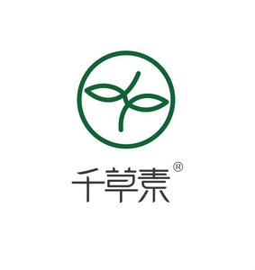 浙江千草素生物科技股份有限公司