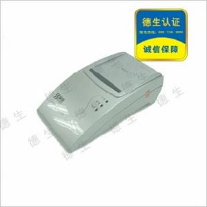 神思身份證閱讀器