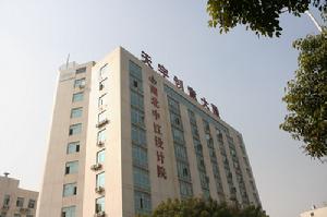 湖北中江建築設計院有限公司 湖北中江建築設計院有限公司