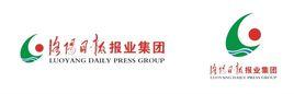 洛陽日報報業集團 洛陽日報報業集團