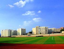 重慶市合川區太和中學 重慶市合川區太和中學