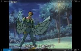 艾德利安·托姆斯 艾德利安·托姆斯