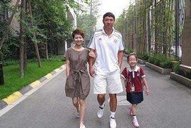 南唐遺少 南唐遺少