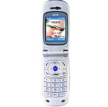 托普E518 托普E518