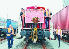 哈歐班列 哈歐班列