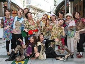 日本大媽 日本大媽