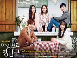 I'Sorry 姜南久 I'Sorry 姜南久