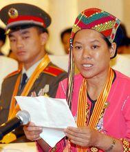 豹愛芳獲得第七屆“中國青年五四獎章”