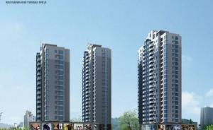 日照凱旋帝景 日照凱旋帝景