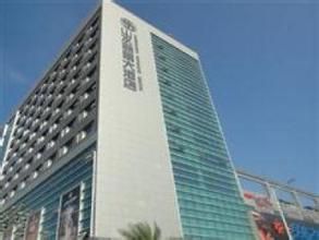 廈門山水麗景大酒店 廈門山水麗景大酒店