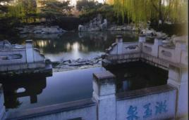 七十二名泉 七十二名泉