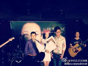 台北發布會，黃聖依與李偲菘、高曉曦