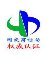 北京億邦智慧財產權代理有限公司 北京億邦智慧財產權代理有限公司